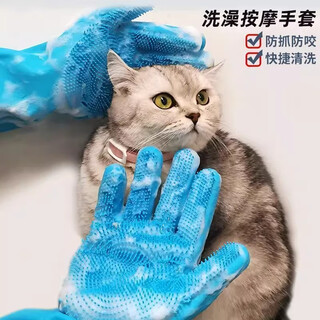 Xincong pet silicone gloves dishwashing household gloves cat and dog anti-scratch and anti-bite pet bathing gloves massage spa gloves blue 1 pair non-slip and easy to clean event exclusive