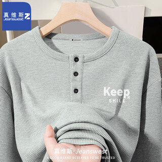 Jeanswest z sweater men's autumn waffle henry collar textured pullover heather gray (keep smiling white x) m
