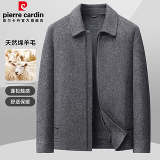 Pierre cardin wool double-sided woolen jacket men's spring and autumn casual warm lapel woolen coat top short coat men's clothing