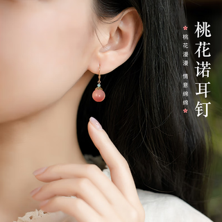 The only (winy) 925 silver earrings for besties, wives, and mothers as birthday gifts for girls to show their temperament, niche and high-end earrings