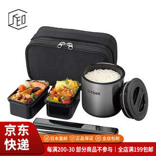 Tiger jd logistics japan direct mail vacuum stainless steel insulated lunch box lunch box large capacity lwy-e461-k