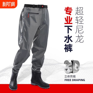 Mielanat waders, rain pants with rain boots, waist-length thickened reservoir leather forks, water shoes, one-piece fishing suit, half-length pvc gray waist-length belt, upgraded extra-thick rhinoceros 36 (photographed according to normal shoe size)