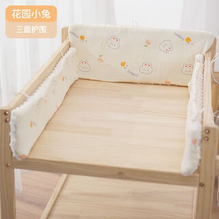 尿布台垫子秋冬婴儿床垫褥子冬天新生儿换尿布护理台软垫棉垫套装 【护理垫】花园小兔(三面护围 不含尿布台) 45x75cm