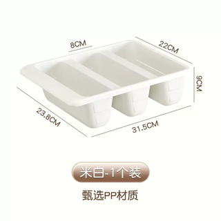 Yusenyi baby shoe box space-saving vertical shoe rack organization dormitory installation-free shoe cabinet home children's shoe storage artifact trial 1 pack upgraded to off-white trial 1 pack upgraded off-white