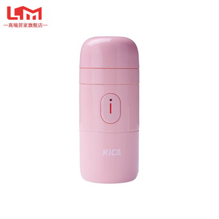 Lism german imported high-end 2025 new facial cleansing instrument electric pore cleaner for men and women, facial cleansing tool for holiday gifts, light pink