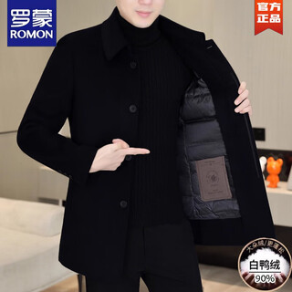 Romon wool double-sided wool coat men's mid-length lapel windbreaker men's winter goose down lined jacket black f11 (double-sided wool + goose down lined) l recommended 115-125 jin jin equals 0.5 kg