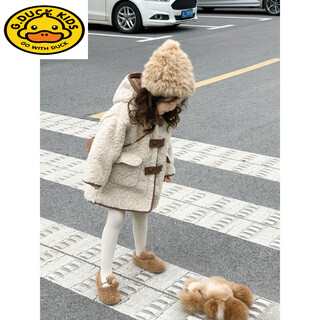 G.duck女童加绒外套秋冬款2025新款儿童羊羔毛服女宝宝冬装中长款衣 图片色 宽松版 90cm
