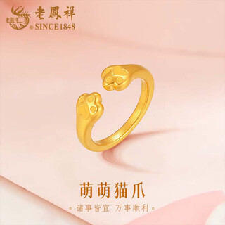 Lao fengxiang gold cat claw ring for women, pure gold, versatile closed ring, bracelet, valentine's day birthday gift for girlfriend and wife, cat claw ring, circle number 10, about 1g