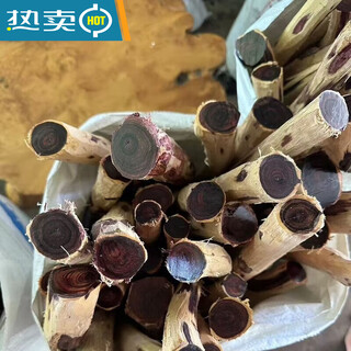 Shantou lincun huanghuali log old material hainan huanghuali wood log bracelets with eyes, ghost faces, buddhist beads bracelets, old material, old material, caliber 3.0, length 300mm