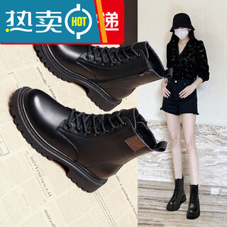 Dadong women's soft leather martin boots for women 2025 autumn and winter new korean style versatile slim british style single boots thick-soled flat-soled short boots for women black single liner 37