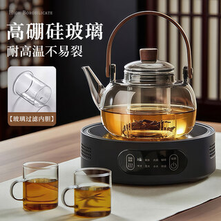 Jiwu forest furnace teapot electric ceramic stove heating kettle tea maker health pot set household kung fu tea set