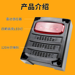 Truck engineering truck excavator camera right blind spot radar alarm system sound and light reminder 4 probes 8 probes reversing 24v simple radar alarm (wiring style)