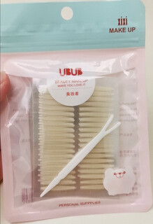 Piara traceless natural invisible double eyelid stickers super sticky for women with swollen eyes single makeup artist matte olive slim style 800 stickers mixed style 2h