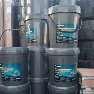 Kunlun hp-r high temperature grease automobile bearing hub mechanical lubricant blue high temperature butter 18l large barrel 5 barrel hp-e high temperature grease t2 15kg