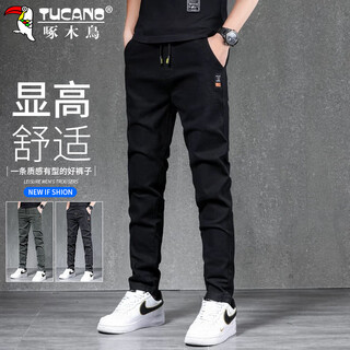 Woodpecker (tucano) casual pants men's business pants men's autumn and winter slim stretch versatile straight pants black 32