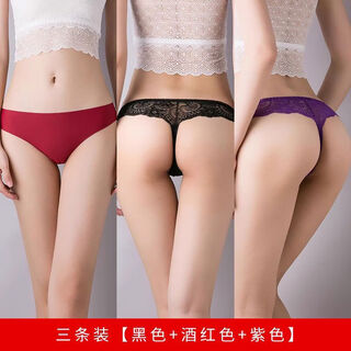 Sexy underwear thong, feminine sex women's underwear, fully transparent, pure lust style for husband, black, wine red, purple, 3 pack, one size fits all, 85-120 jin jin equals 0.5 kg