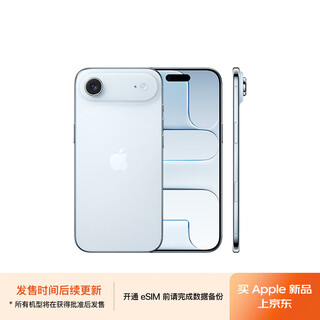 Apple/apple iphone air 256gb sky blue only supports esim