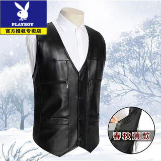 Playboy (playboy) new harley motorcycle vest men's first layer cowhide sleeveless genuine leather jacket sons of chaos cycling leather vest a-class soft leather black (thin) 2xl