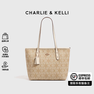 Charlie&kelli ck brand bag women's bag light luxury soft leather shoulder crossbody bag tote bag 2025 new bag women's beige