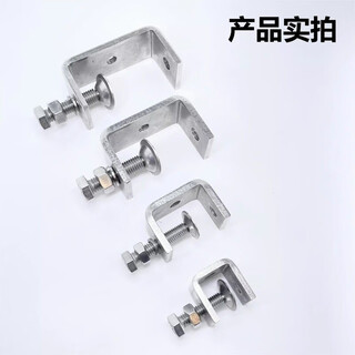 Pick up cat tiger clip fixed clip galvanized card c-shaped clip square tube clip clamp clamp c-shaped steel i-beam hanging piece outer hexagonal opening 35mm 100 pieces everything goes well