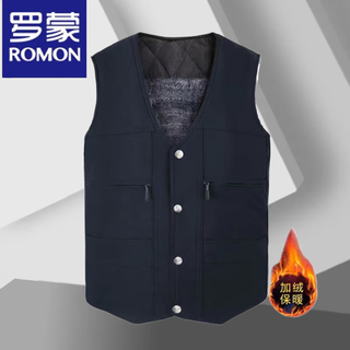 Luo meng middle-aged vest men's spring and autumn thin suit vest dad middle-aged casual vest pocket vest jacket blue velvet vest thickened xl recommended 90-110jin jin equals 0.5 kg