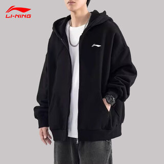 Li ning jacket men's spring and autumn new hooded sweatshirt loose casual trend fashion versatile sports cardigan top men's clothing