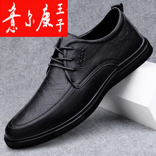 Yierkan prince leather shoes men's genuine leather autumn soft sole new shoes men's casual shoes business formal wear fashionable men black 8375 lace style 42
