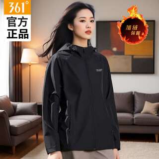 361 velvet sports windbreaker for women 2025 autumn and winter new velvet lining windbreaker for women windproof and warm sportswear jacket super black 4xl