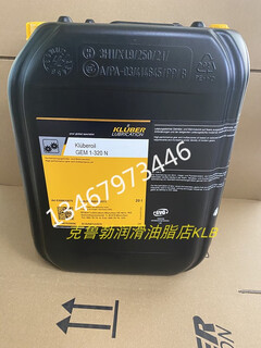 Klüber gem 1-46 68 100 150 220 320 460 680 n high performance gear oil gem 1-320 n 1l