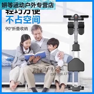 Ayub rowing machine household hydraulic foldable sculls resistance fitness training equipment simulation rowing machine 08 silver single paddle double track 1-speed resistance adjustment