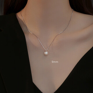 Fat donglai quality freshwater pearl single pendant necklace for women 2025 new pearl necklace 999 sterling silver necklace 9mm natural pearl 925 silver elegant and generous