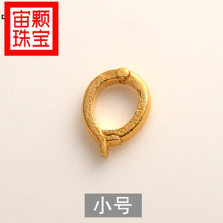 Zhouke quality 18k gold universal buckle head plated pendant buckle buckle connecting buckle accessories bracelet necklace accessories ancient small size