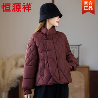 Hengyuanxiang new chinese style cotton-padded jacket for women 2025 winter new style stand-up collar small slim cotton-padded jacket burgundy m recommended 90 to 112 jin jin equals about 0.5 kg