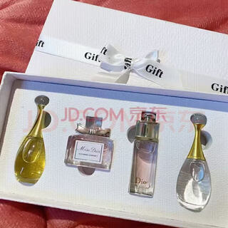 D'ao sample perfume set, counter gift box, trial pack, chinese valentine's day, birthday gift for wife and lover, white four-piece set + gift box and gift bag