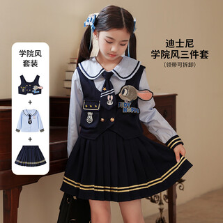 迪士尼女童秋装疯狂动物城童装套装2025秋季薄新款三件套儿童套装衣服