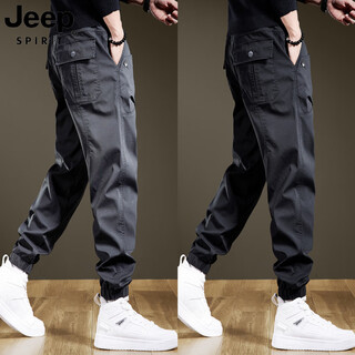 Jeep spirit american retro new casual pants men's trendy brand spring and autumn loose functional leggings spring and summer overalls harem sweatpants dark gray + black discount 2 packs m recommended 80-100jin jin equals 0.5 kg