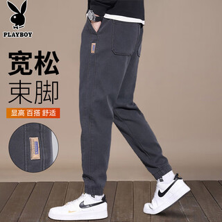 Playboy (playboy) casual pants men's 2025 autumn and winter pants men's loose leg-tie trendy pants dark gray 2xl