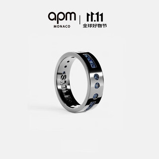 Apm monacosmile morse code ring fashion classic navy blue gift for boyfriend