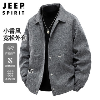 Jeep spirit jeep casual jacket men's autumn and winter loose fragrance style high-level lapel top black gray xl