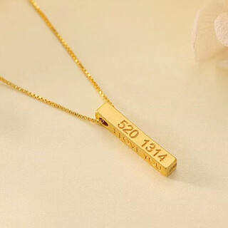 Chow tai fook gold small gold bar 5201314 pendant women's 999 pure gold birthday gift for girls and wife chinese valentine's day gift chinese valentine's day pure gold 999 pendant + 925 necklace