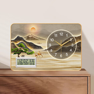 Kodo creative simple desktop clock office ornaments perpetual calendar bedroom living room table clock silent home desktop clock alpine flowing water alarm clock 20*30cm no specifications