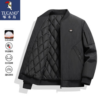 Woodpecker (tucano) cotton men's jacket casual loose baseball collar thickened warm outdoor large size jacket black xl