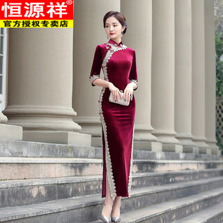 Hengyuanxiang gold velvet cheongsam burgundy 2025 new improved chinese style women's long mother's dress wedding banquet autumn burgundy gold velvet l 103-113 jin jin equals 0.5 kg