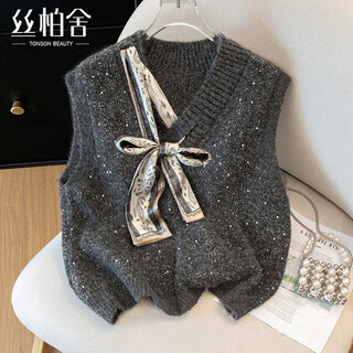 Sibaishe v-neck sleeveless knitted vest for women 2025 autumn new style fashionable loose layered vest