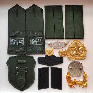 Spring, autumn and summer common clothing wall-hanging logo set l spring and autumn four-piece set (bi\tieji\dahua\hard inspection) default issue one w