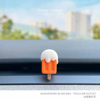 Yusenyi ice cream creative car aromatherapy car air vent decoration ornaments diffusing stones car interior decorations complete gifts orange melted ice cream free conversion clip - aromatherapy essential oil 1 bottle 1g