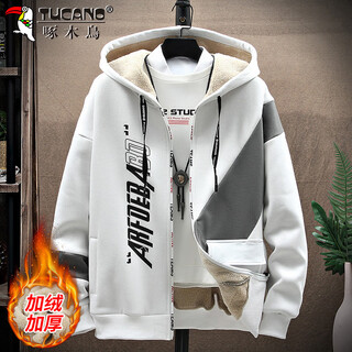 Woodpecker (tucano) sweatshirt men's winter coat men's cardigan plus velvet thickening warm loose versatile top clothes men's white xl