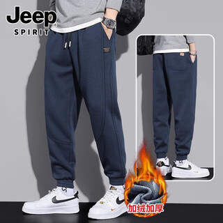 Jeep velvet thickened casual pants men's autumn and winter loose leg sports pants spring and autumn warm outerwear heavyweight trousers f-navy velvet xl