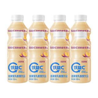 Mengniu youyi c live bacteria type lactic acid bacteria drink 0 fat probiotic drink passion fruit *8 bottles