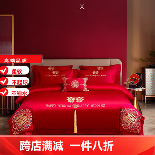 Wedding 200-count long-staple cotton four-piece set 100 pure cotton wedding quilt cover big red dragon and phoenix embroidery red bed sheets for wedding, a hundred years of good cooperation-sheet style 1.8m four-piece set